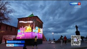 Международный фестиваль медиаискусства ИНТЕРВАЛС 2026 стартовал в Нижнем Новгороде