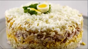 Самый нежный САЛАТ НЕВЕСТА слоями с вареной курицей! Отменный рецепт салата на Новый Год!