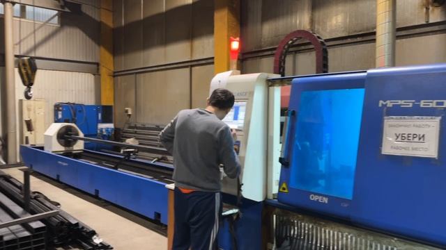 Резка и гибка трубы и профилей