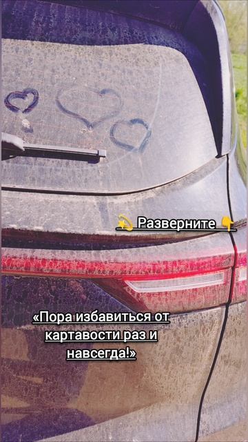 Найти логопеда на лето для ребёнка и взрослого