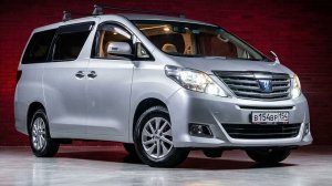 Альфард Гибрид - Премиум Минивэн на каждый день