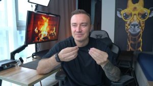 Выход из тела, через образы!