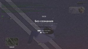 GTA_ San Andreas 2026-04-24 15-06-59