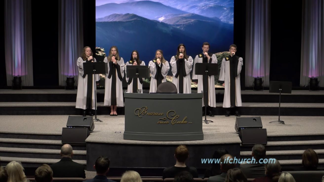 Не во гневе Твоём