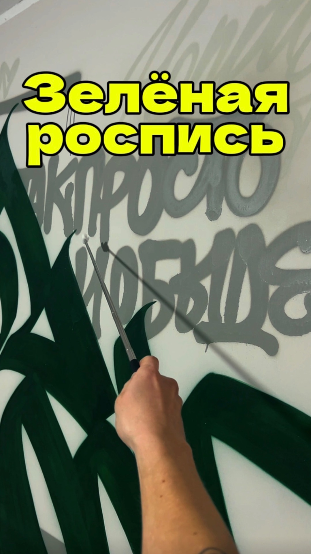Удивлены? Я сам не ожидал что все так непросто