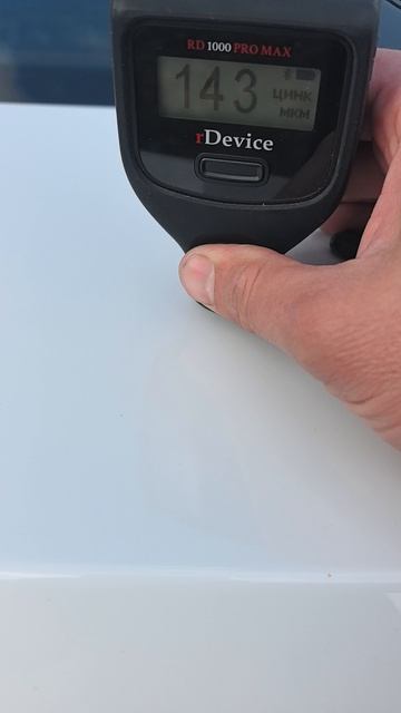 VID_20260424_172243.mp4