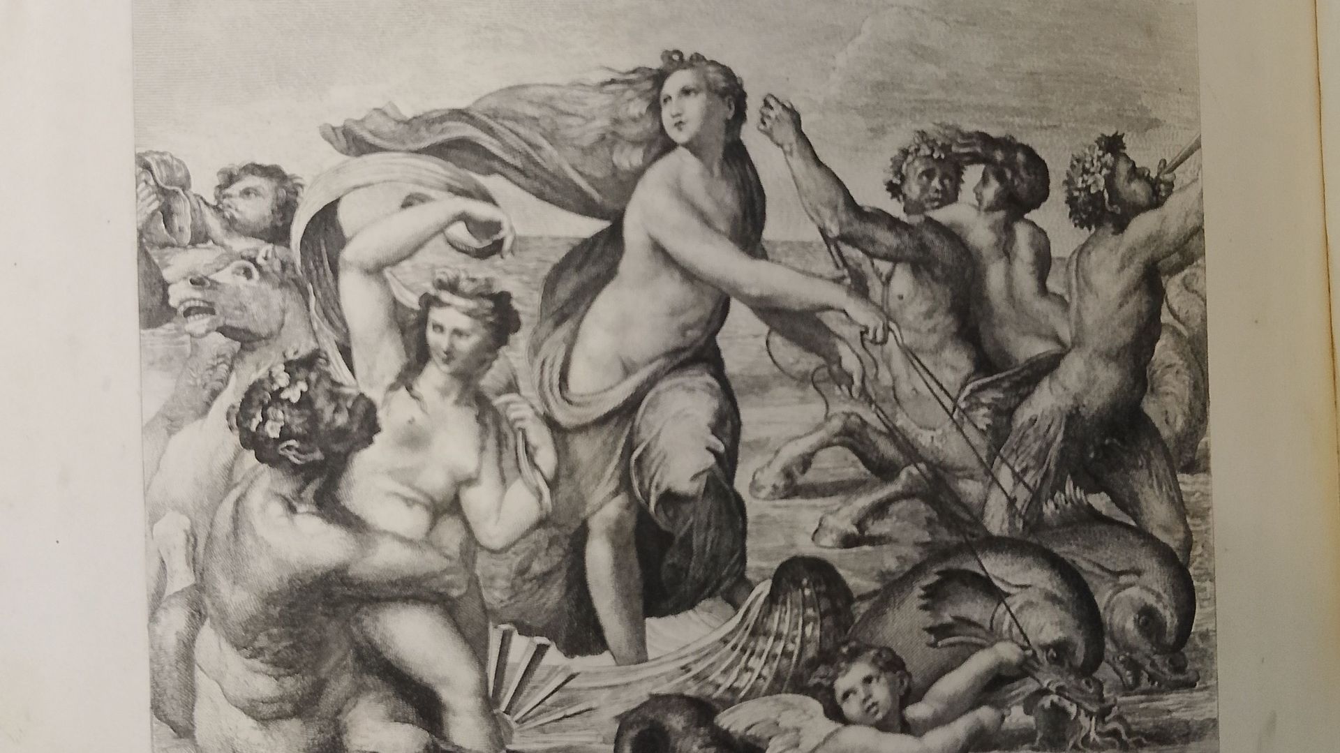 Антикварная книга 