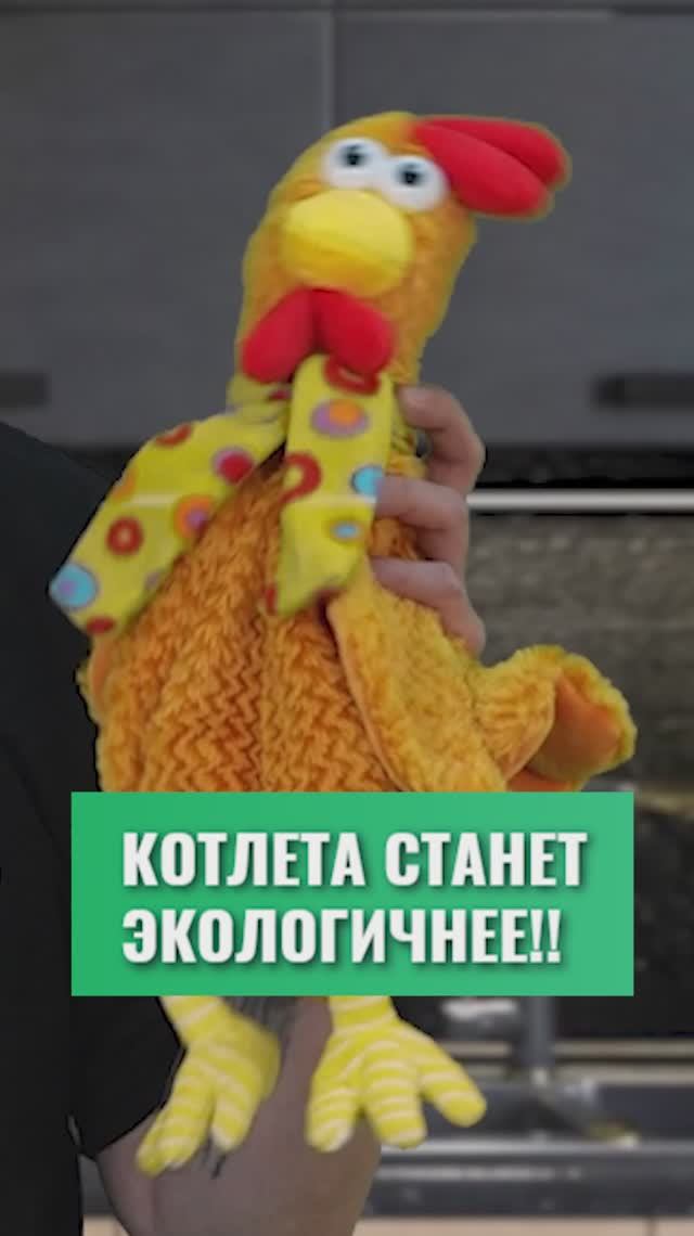 Мясокомбинаты прижали: теперь за выбросы ответят