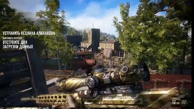 sniper гост варриор контракт