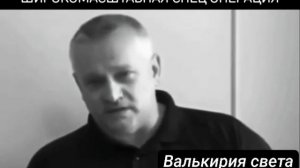 Победить никто не должен.Это война на самоистребление.