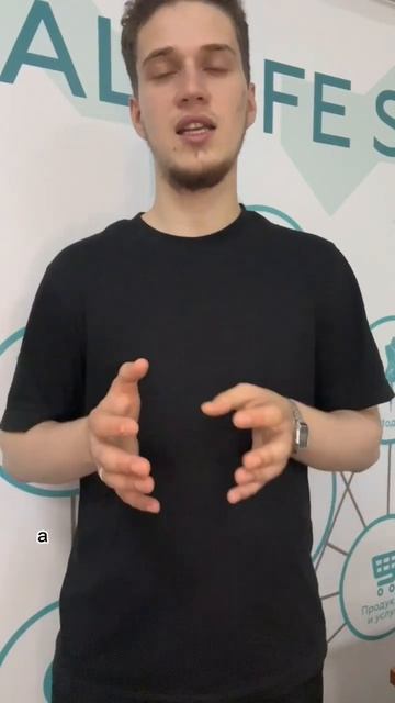 Можно ли мусульманам есть продукты со спиртом? Можно, но с условием #коротко_о_халяле #халяль #харам