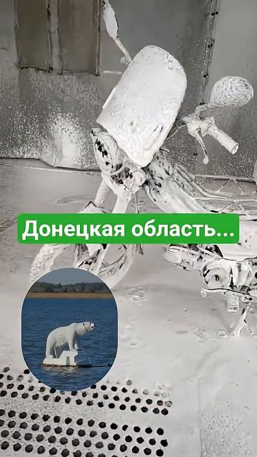 Или снег...Или ? Вот это снежок #blizzard #ukraine #viral