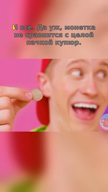 😳 Торт мечты уничтожен