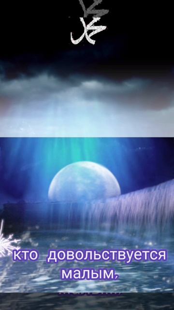 Джума мубарок!Возносите хвалу нашему Пророку Мухаммадуﷺ  произнося салаваты как можно чаще.