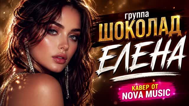 ĖᐲĖĤÄ 💕💯 Ẍӥṫ Ⲵҏẏηηӹ ᣭöќö𑀢äᚧ  𝟐𝟎𝟐𝟔