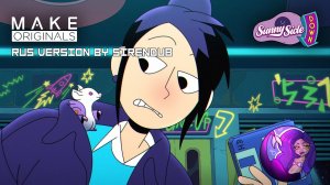 404 Error: Funny Title Not Found  | Sunny Side Down (SIRENDUB озвучка)