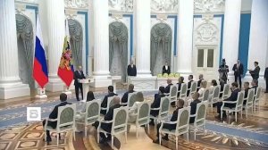 Награждение чемпионов мира государственными наградами в Кремле