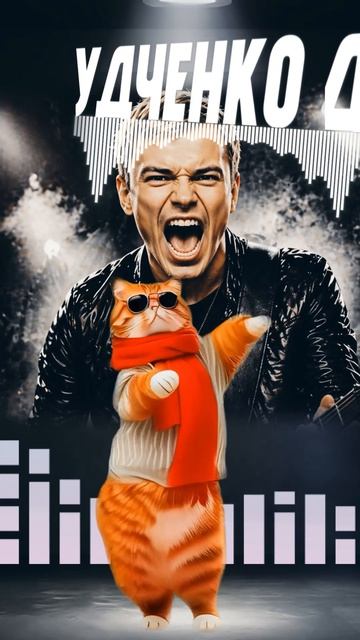 🎸КРИК НЕБА — Гроза внутри (Official Audio)