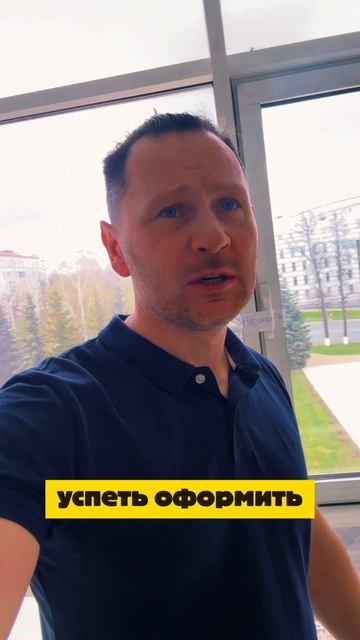 ПРИПЛЫЛИ! Подорожание с 1 мая !