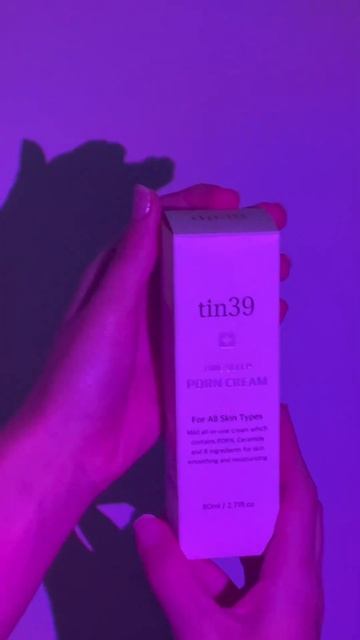 Ночной крем с PDRN. Провинция Канвон