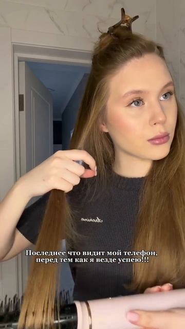 Фен-стайлер 8в1 Day Sonic на WB - #WW293652, Ozon - #3097836364, а также на нашем сайте daysonic.ru