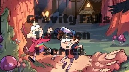 Гравити Фолз:1 сезон,1 серия