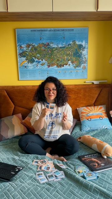 Поля розовых волшебников