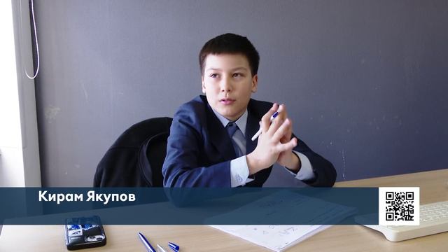 В нижнекамском технопарке «Кванториум» собирают помощь для бойцов СВО