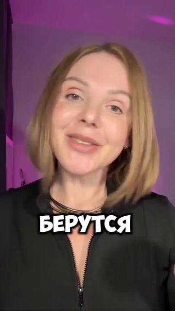 Откуда деньги. Без воды. Только суть