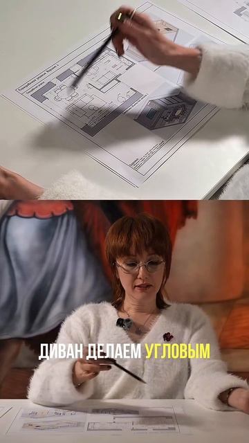 Правильный разбор ч2