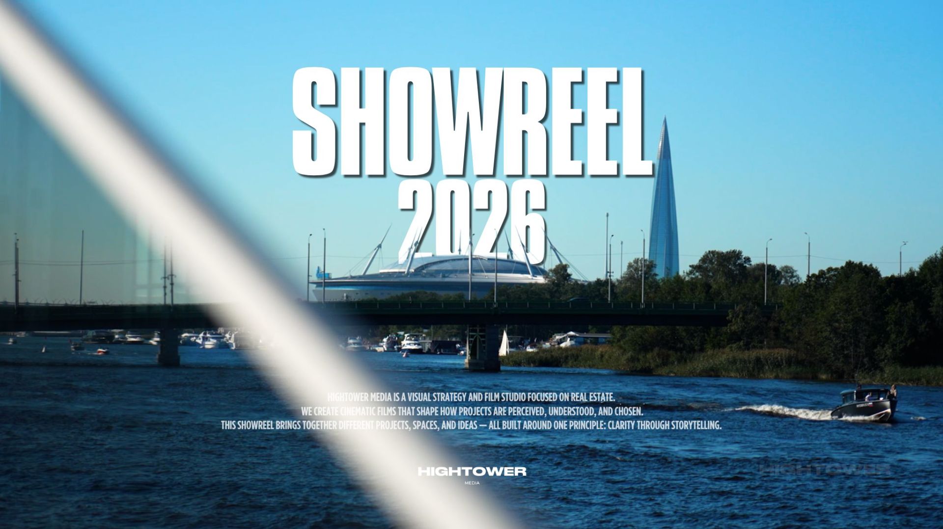 HIGHTOWER Media Showreel (2026)
