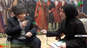 Известный чеченский писатель Салавди Магомаев отметил 90-летний юбилей
