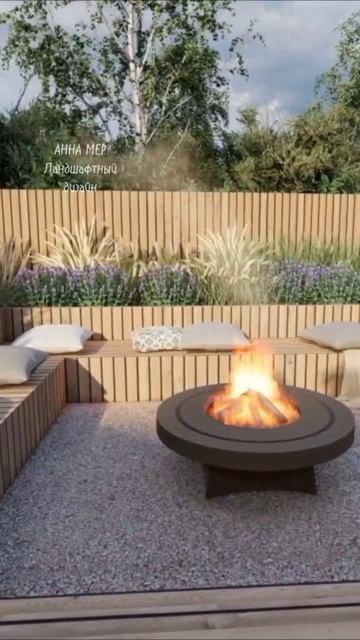 Ландшафтный проект. Озеленение  Анна Мер