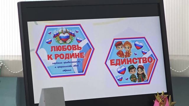 23.04.2026 Узнать больше о народах России их блюдах и культуре смогли школьники 45-ой гимназии