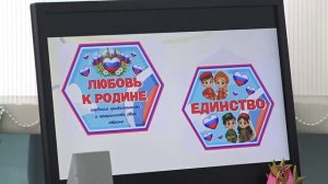 (23.04.2026) Узнать больше о народах России, их блюдах и культуре смогли школьники 45-ой гимназии