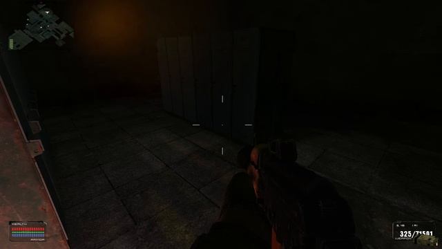 Кривая дорога. Сталкер. Найти костюм в X-18.