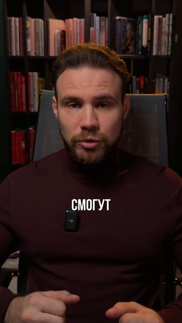 Карта МИР для оплаты криптой в РФ