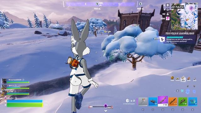 только дробовики