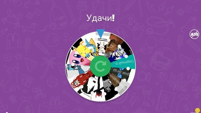 Артик для Лайт-брайтни^^!