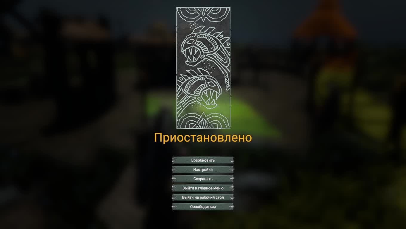 ASCA #6 забор, закладка гавани и развитие поселения