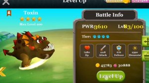 Дракономания часть 2