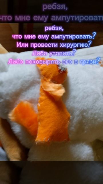 шо мне с ним делать? Ну можно ещё продать