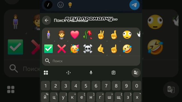 умная дро.... лучше промолчу =/