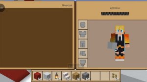 строю красный амбар в Майнкрафте