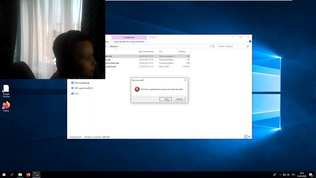 УСТАНАВЛИВАЮ ВИРУСЫ НА СВОЙ ПК (традиция моего канала кто не знал)