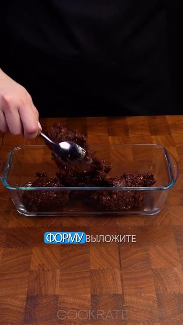 дессерт может быть полезным?