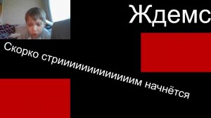 Играем на сервере ReallyWorld