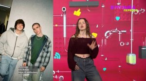 Новости Первого | Анет Сай и 10AGE станут родителями |  По слухам OG Buda и Feduk готовят фит