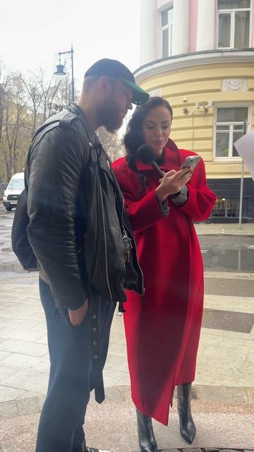 ТГК: ГРОМИЛА