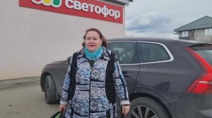 Светофор, я в шоке что тварится в магазине! Новинки и акции в апреле!